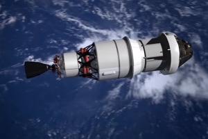 orion-5