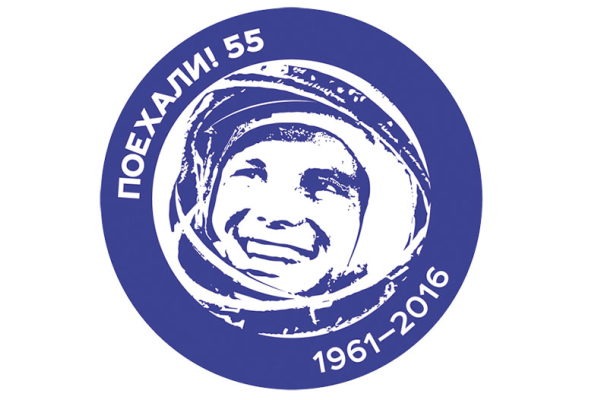 Gagarin in orbita con Expedition 48